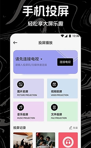 逻辑数字训练封面